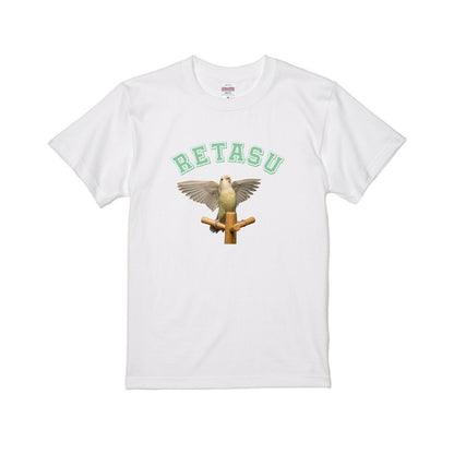 れたすTシャツ