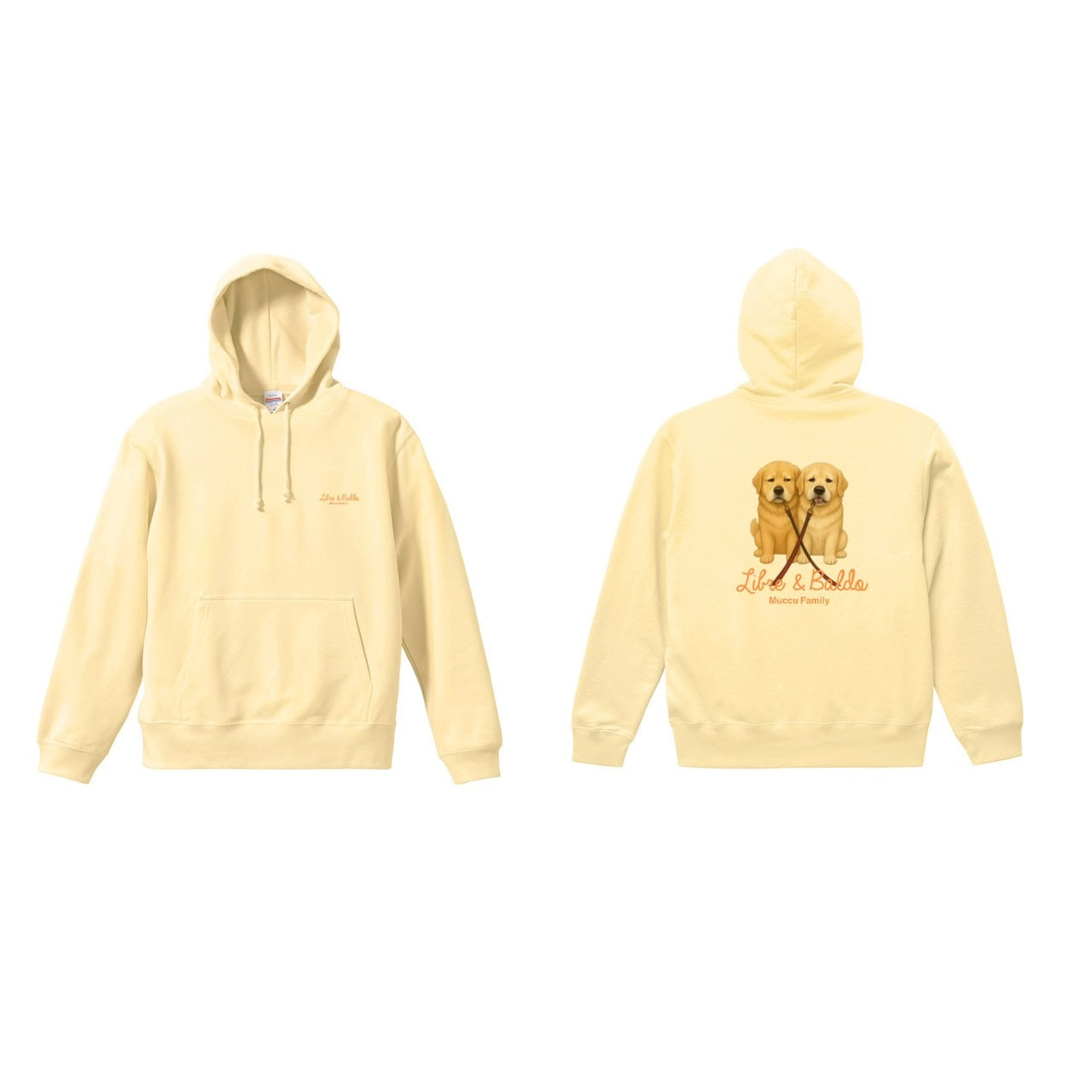 リブレ＆バルド パーカー