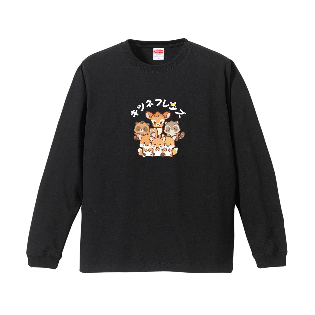Tシャツ・カットソー RONRON [RRxNAON] FURRYDISE FRIENDS LONG SLEEVE CREAM セール】ダメージカットオフロングスリーブTシャツ（Tシャツ