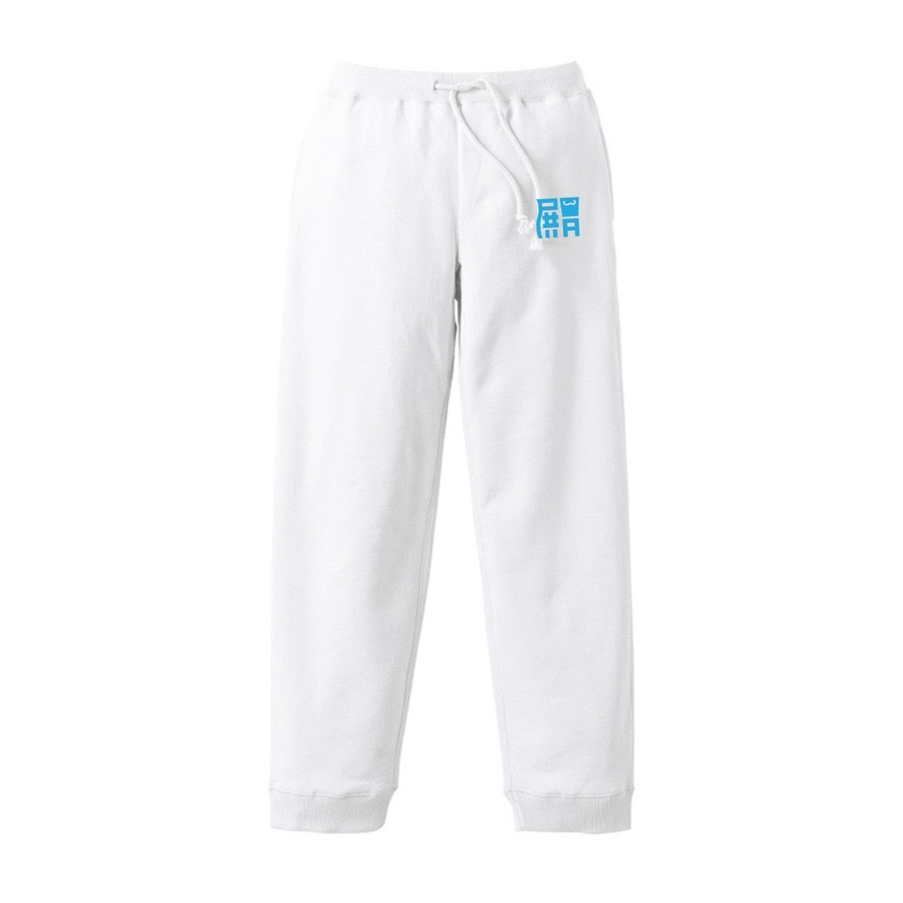 殿スウェットパンツ