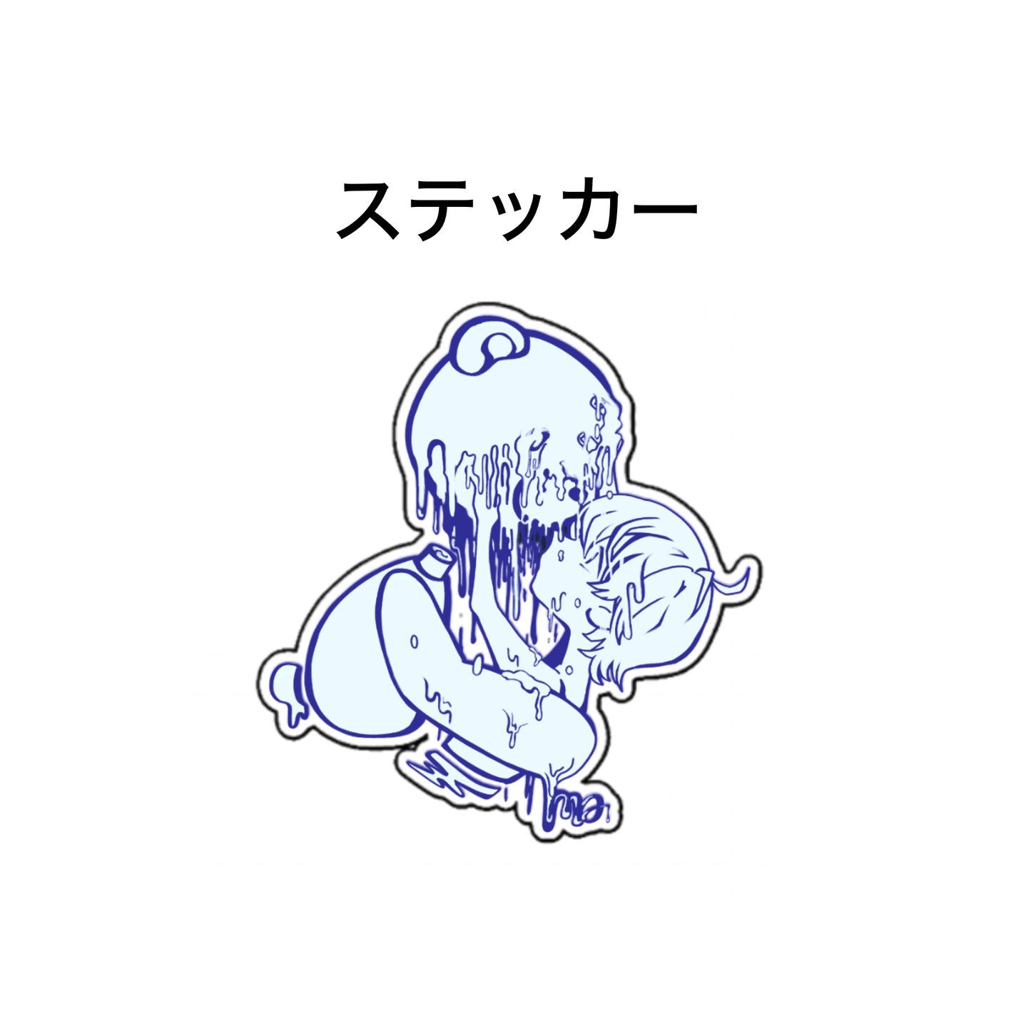 ステッカー①