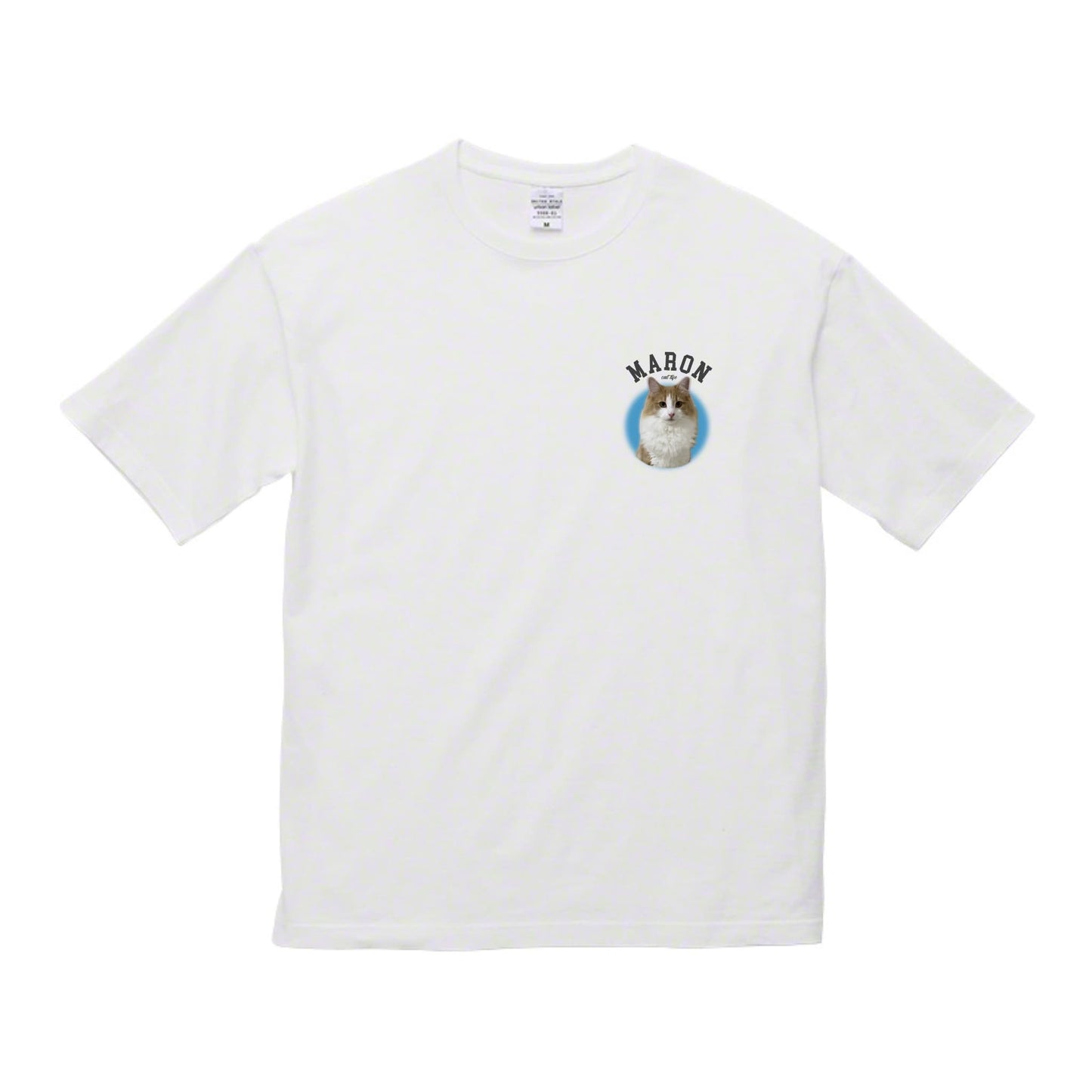 オーバーサイズ マロンTシャツ