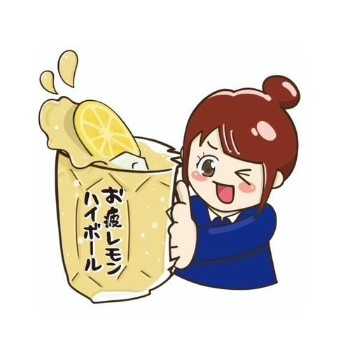 丸顔は世界を救う
