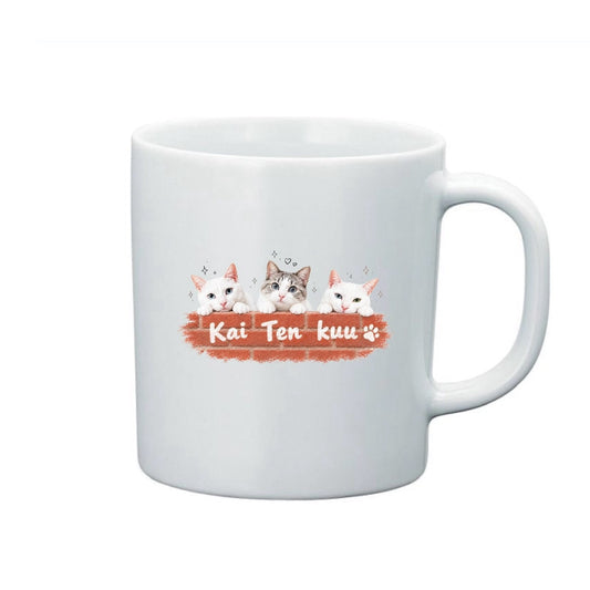 Kai Ten Kuu マグカップ