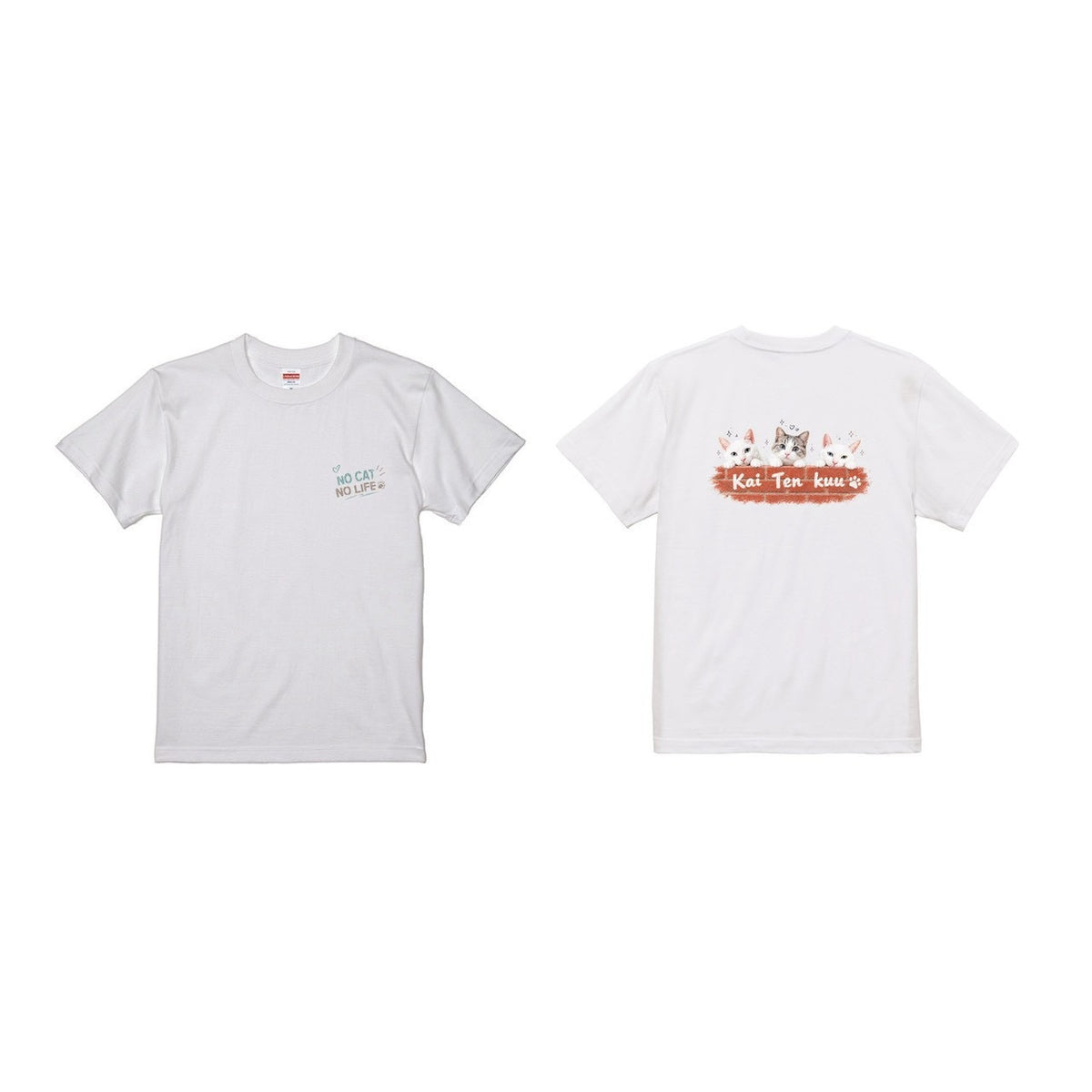 Kai Ten Kuu Tシャツ