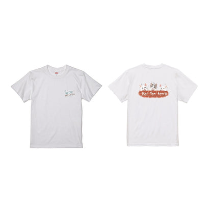 Kai Ten Kuu Tシャツ