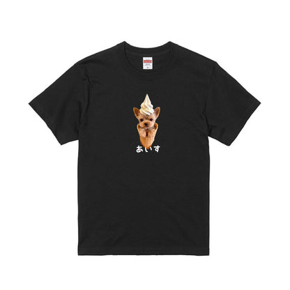 あいすTシャツ