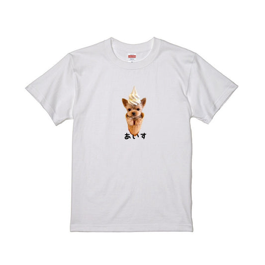 あいすTシャツ