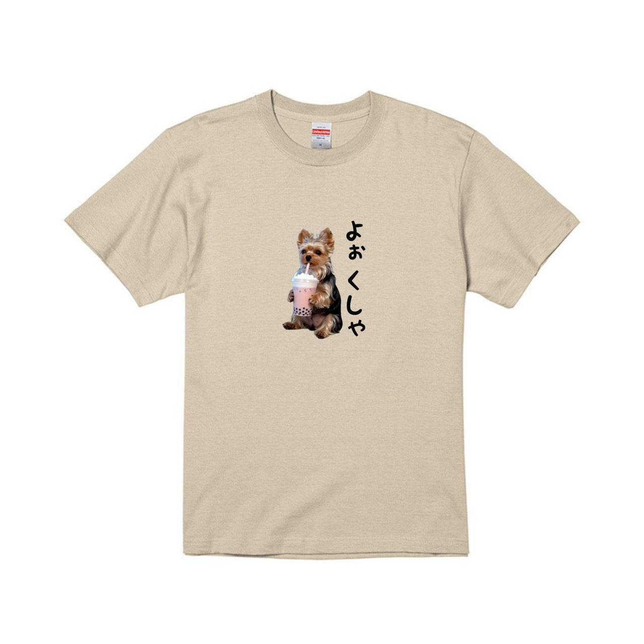 よぉくしゃTシャツ