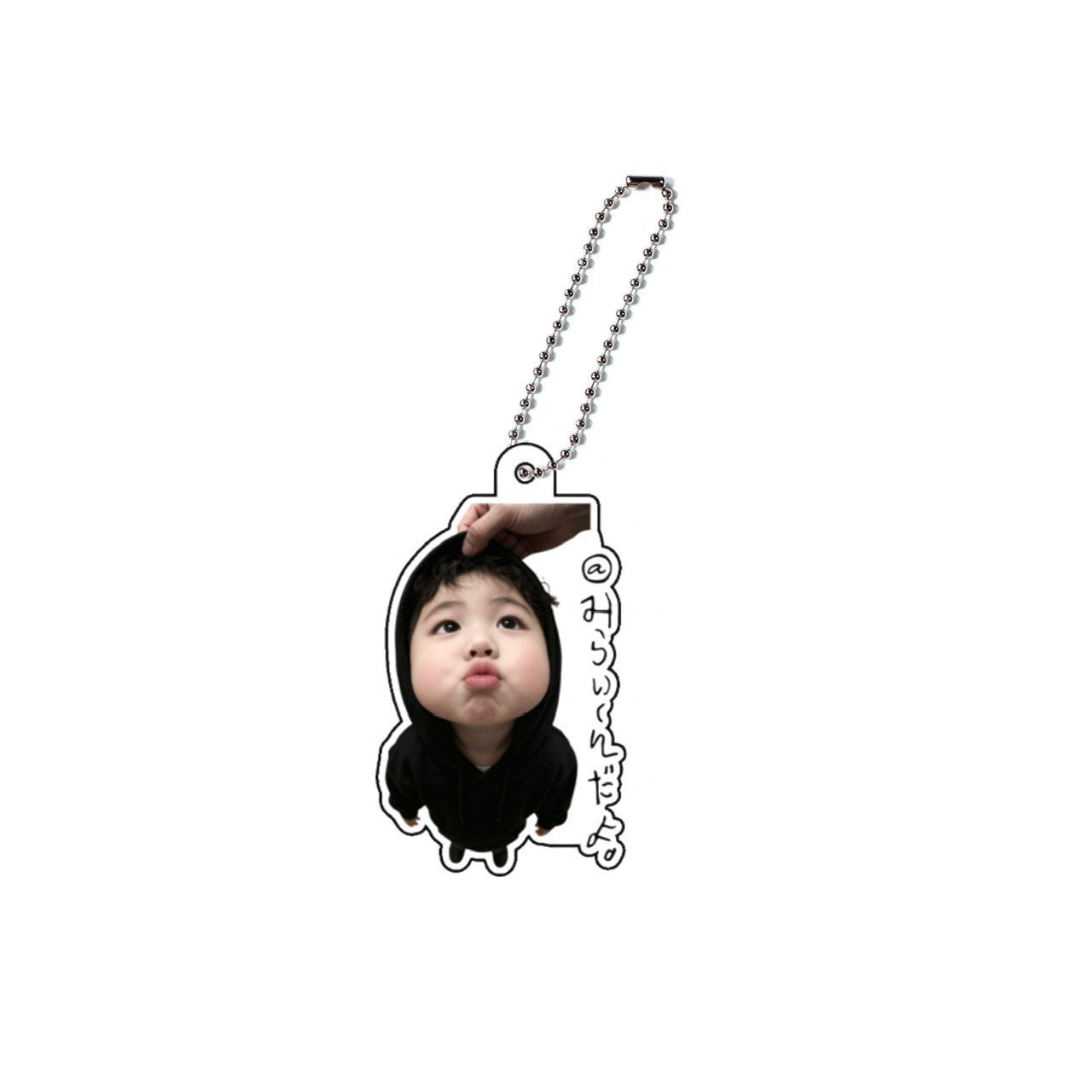みらいくんアクキー