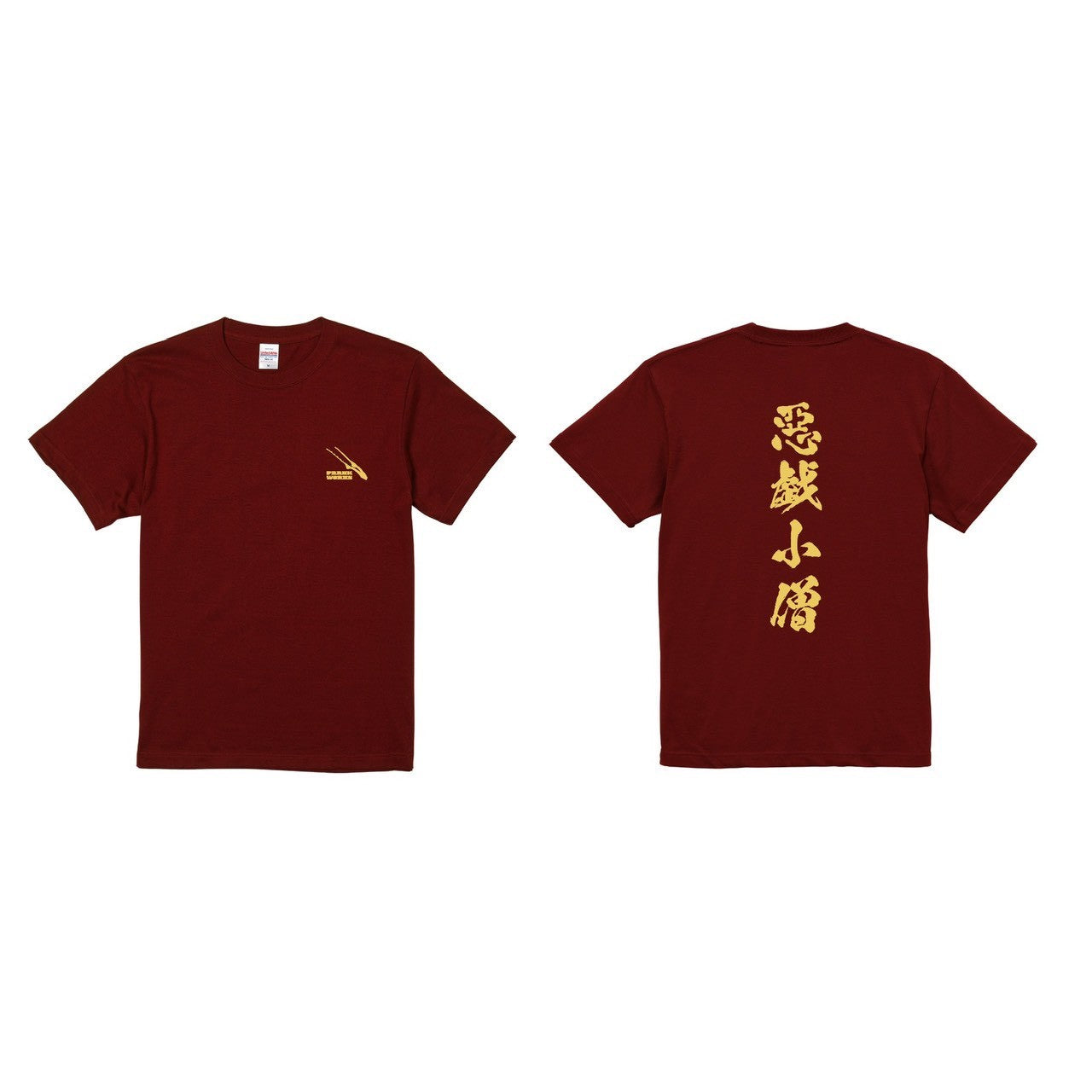 PRANK WORKS 【悪戯小僧Tシャツ】