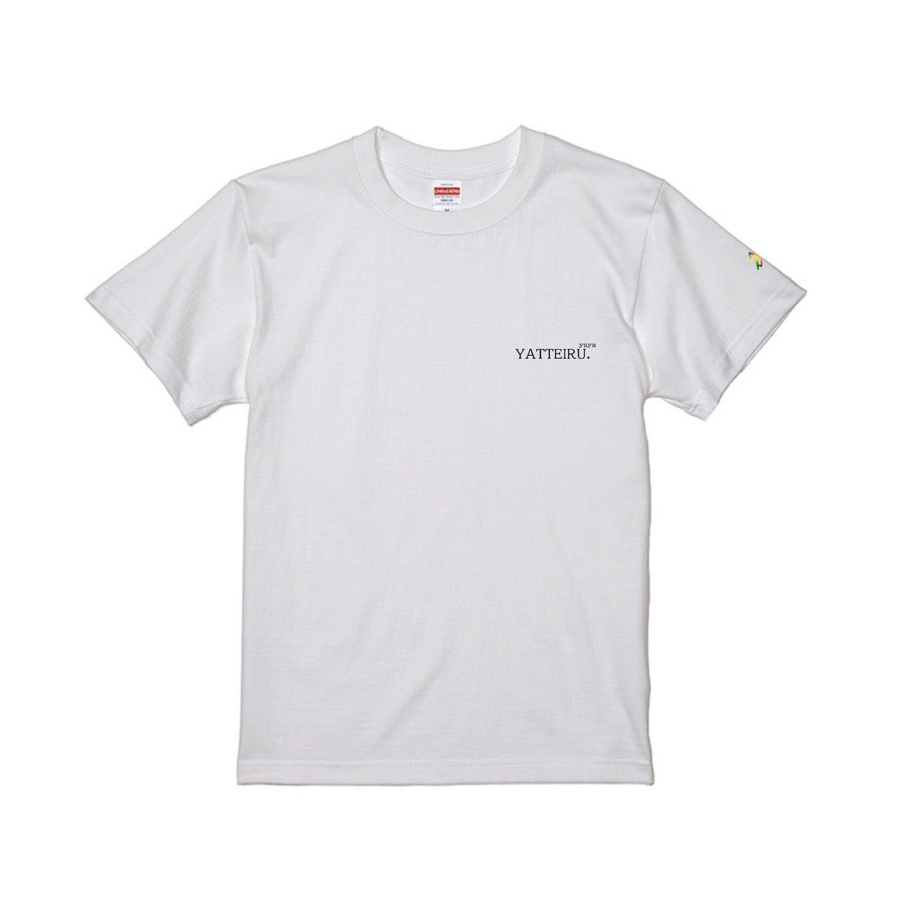 YATTEIRU Tシャツ