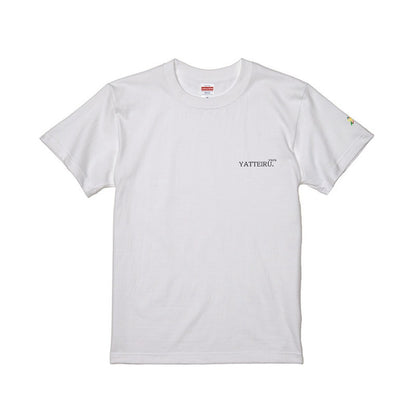 YATTEIRU Tシャツ