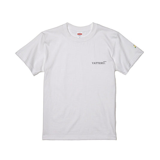 YATTEIRU Tシャツ