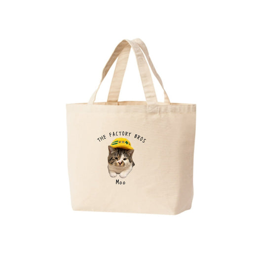 むーたん 工場長ランチトート