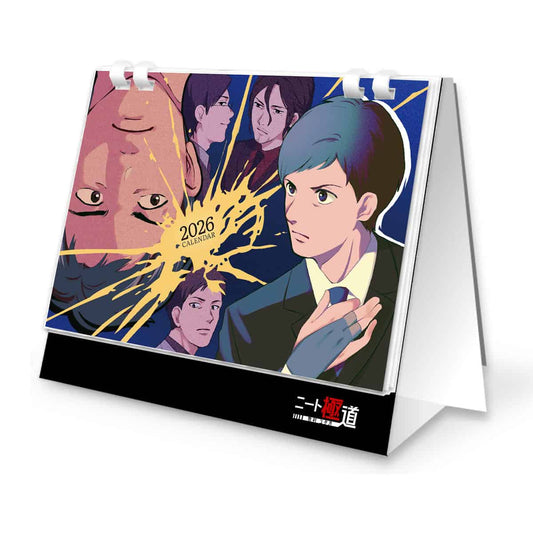 ニート極道2026卓上カレンダー