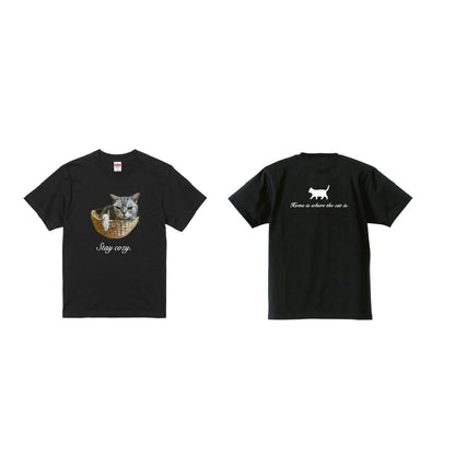 Stay cozy Tシャツ