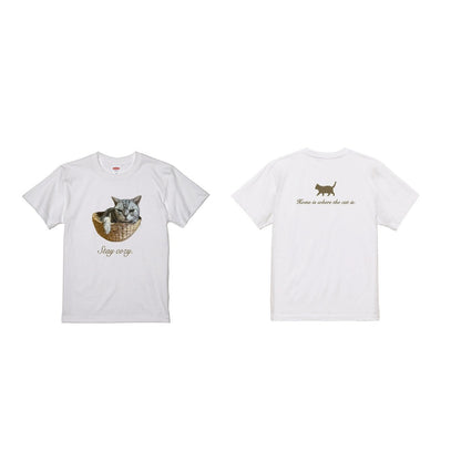 Stay cozy Tシャツ