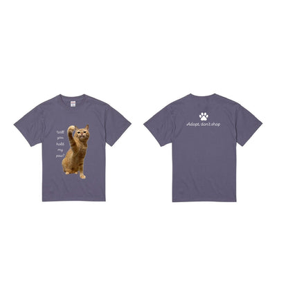 Will you hold my paw? Tシャツ