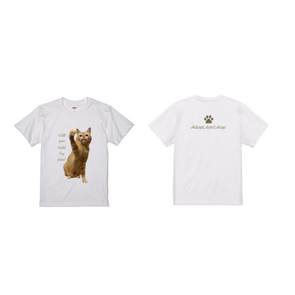 Will you hold my paw? Tシャツ