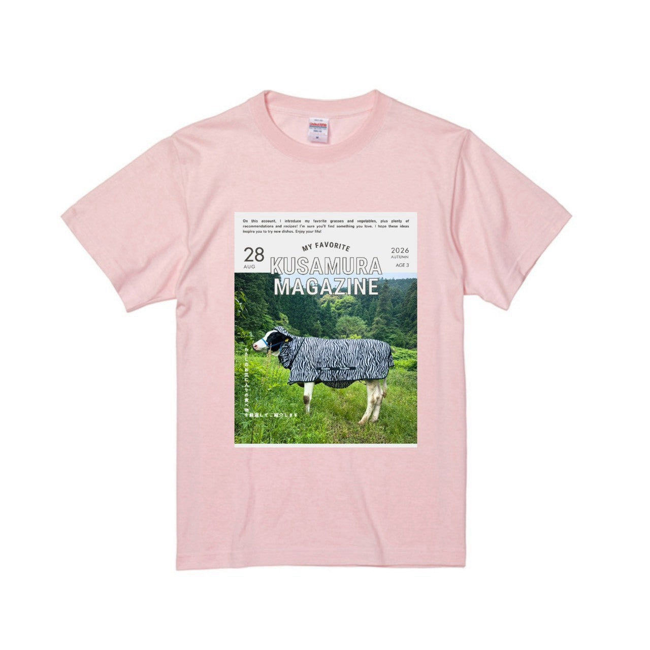 KUSAMURA MAGAZINE Tシャツ
