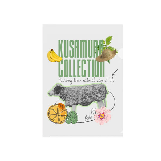 KUSAMURA MAGAZINE　クリアファイル