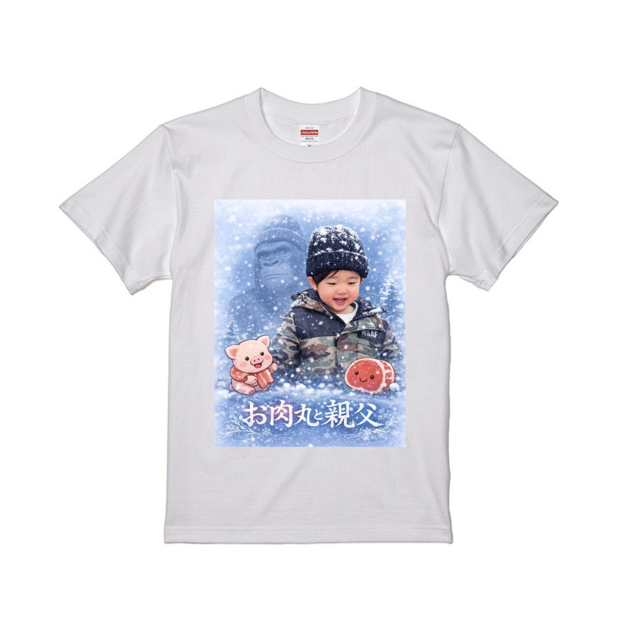 お肉丸と親父Tシャツ②