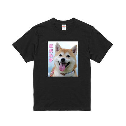 むぎTシャツ