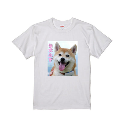 むぎTシャツ