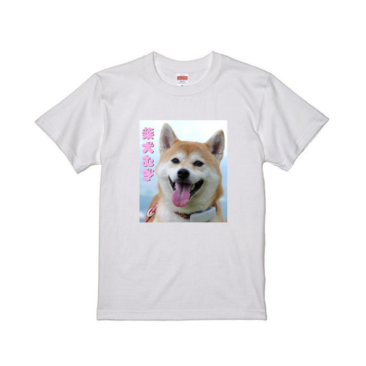 むぎTシャツ