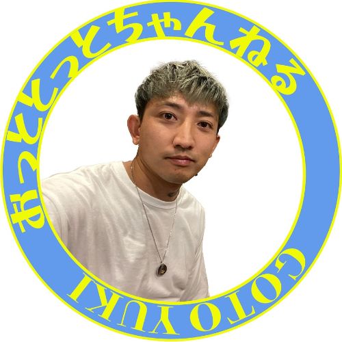 おっととっとチャンネル