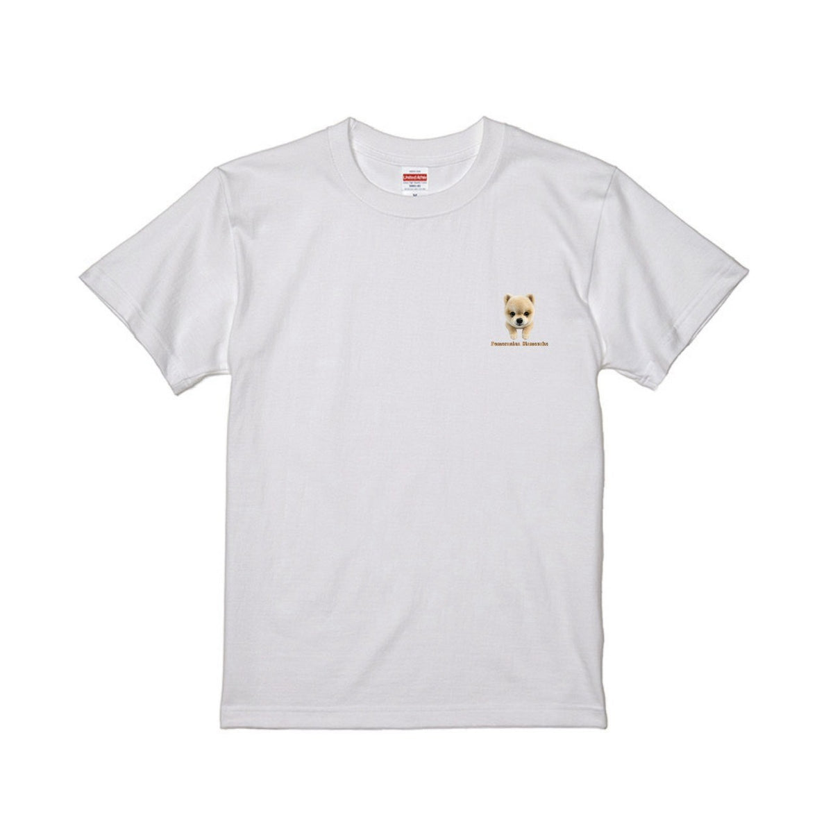 マメすけTシャツ