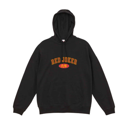 RED JOKER ビッグシルエット パーカー