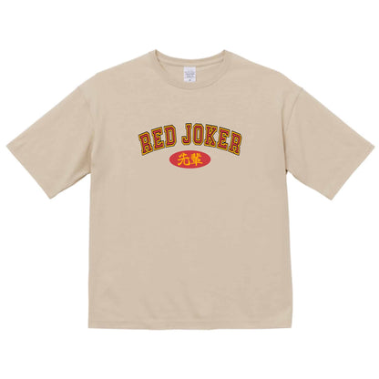 RED JOKER ビッグシルエットTシャツ