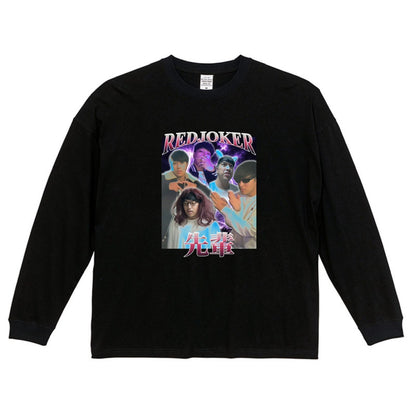 Bootleg ビッグシルエット ロンT