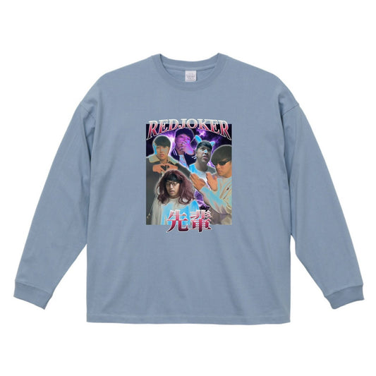 Bootleg ビッグシルエット ロンT