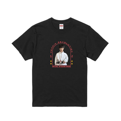 返品レボリューション Tシャツ