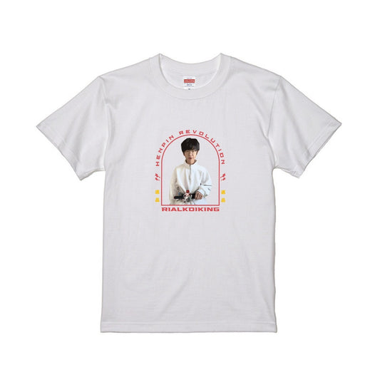 返品レボリューション Tシャツ