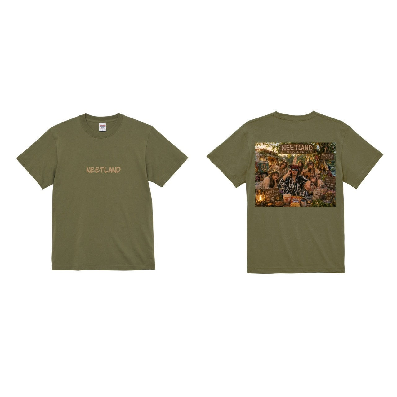 NEETLAND 今日も生きててえらい! Tシャツ
