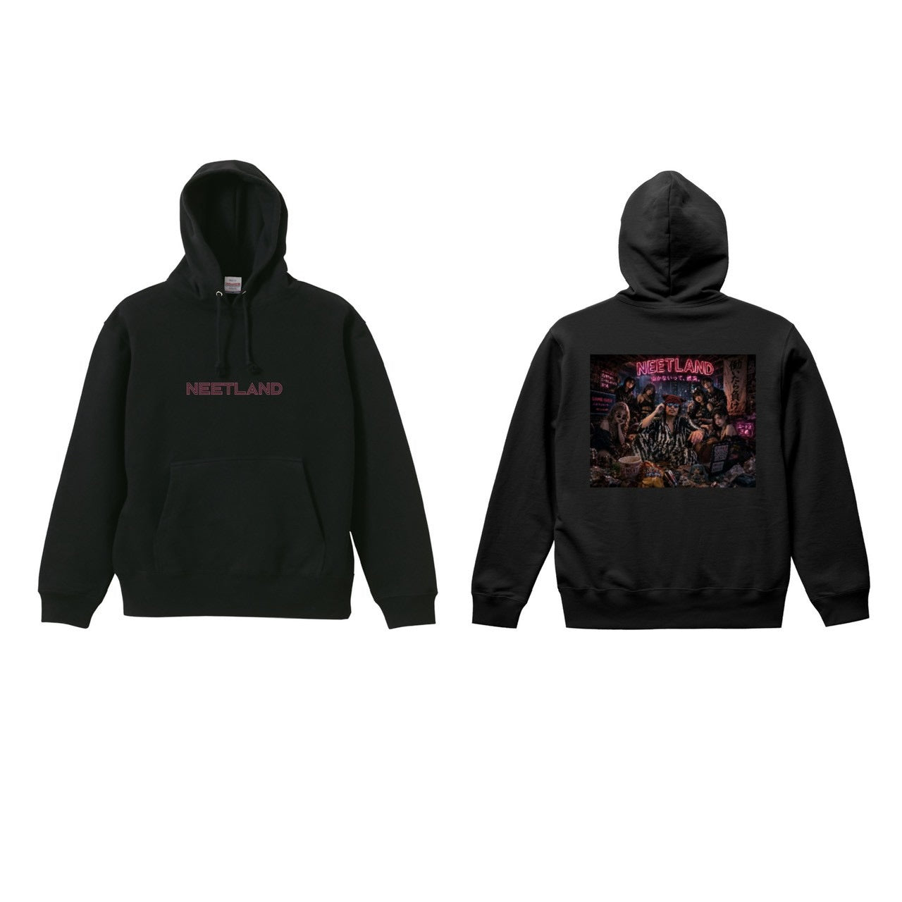 NEETLAND ニートは正義 パーカー
