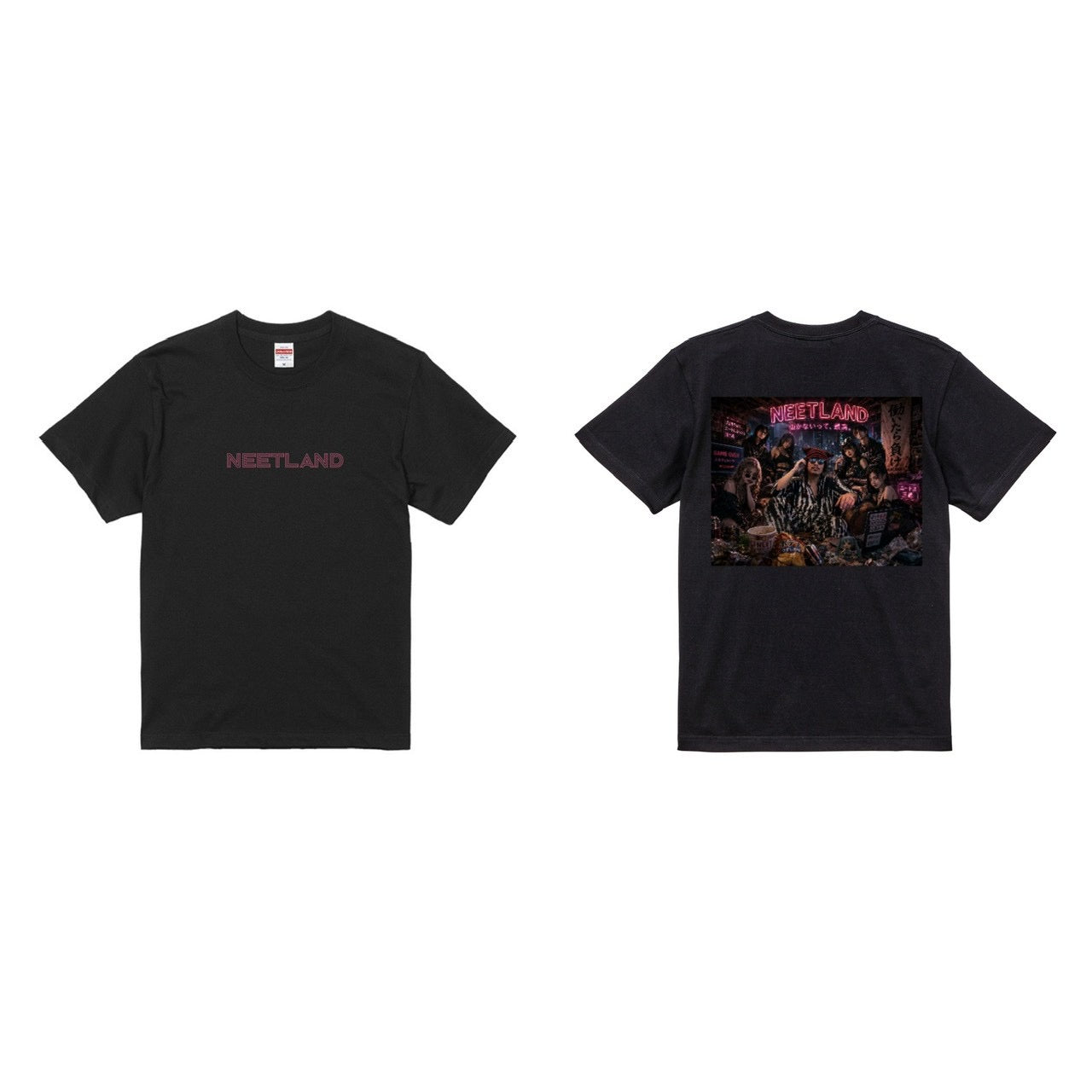 NEETLAND ニートは正義 Tシャツ