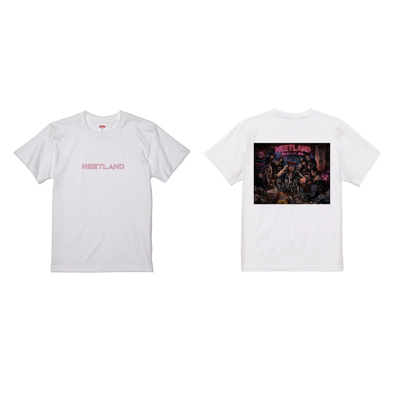 NEETLAND ニートは正義 Tシャツ