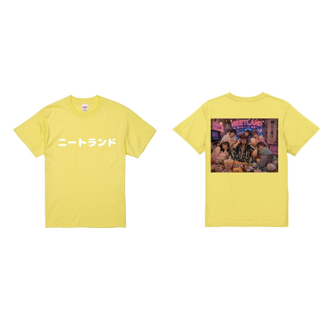 NEETLAND 好きなことで生きていく Tシャツ