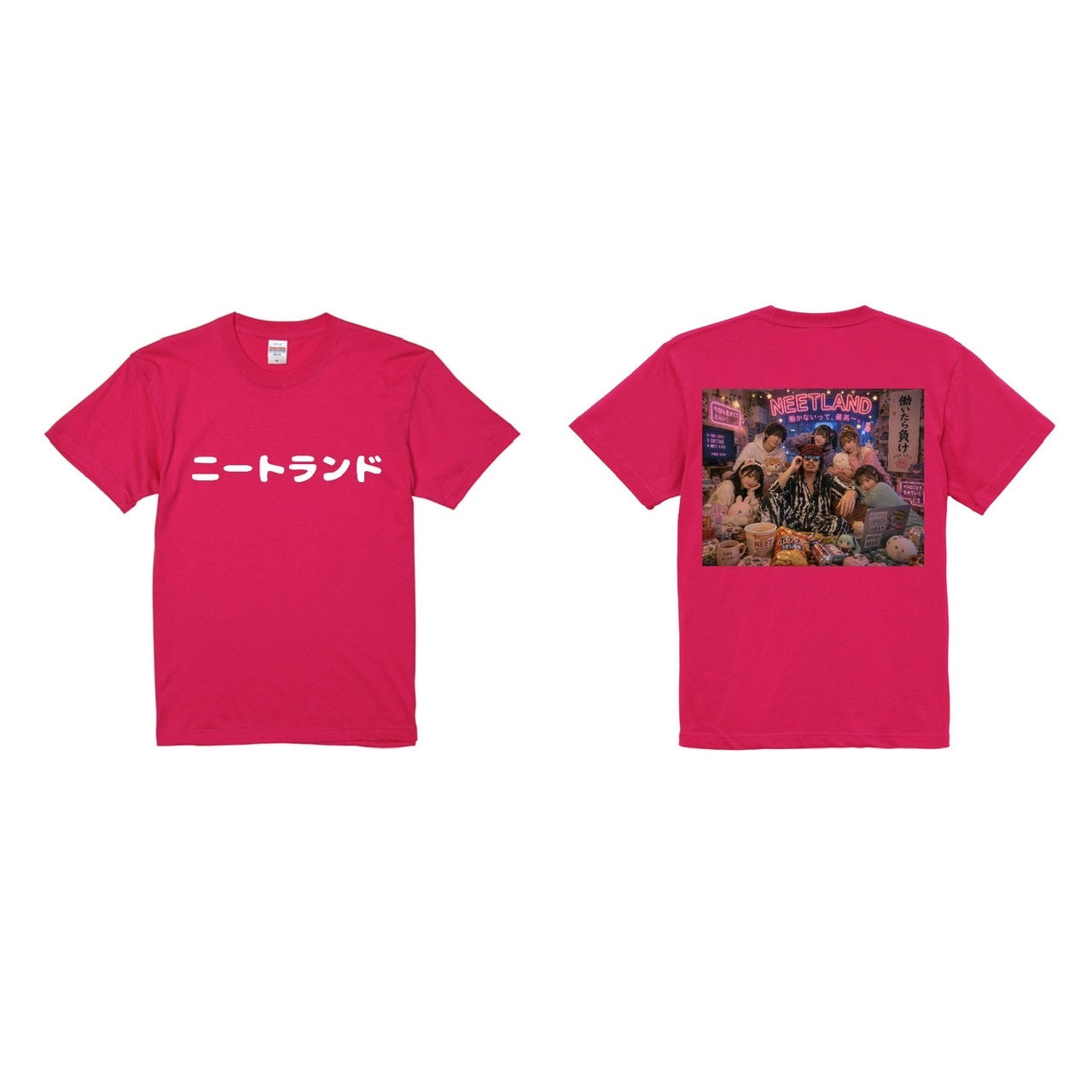 NEETLAND 好きなことで生きていく Tシャツ