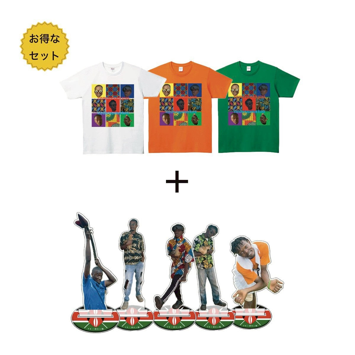 Member color パネル Tシャツ ＋アクスタ