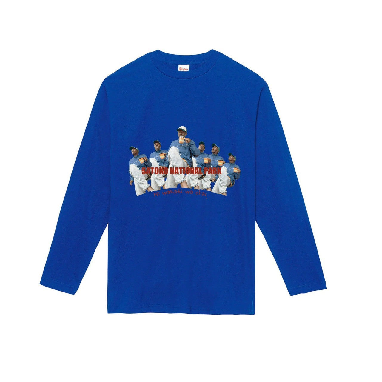 たけしいっぱい ロングTシャツ
