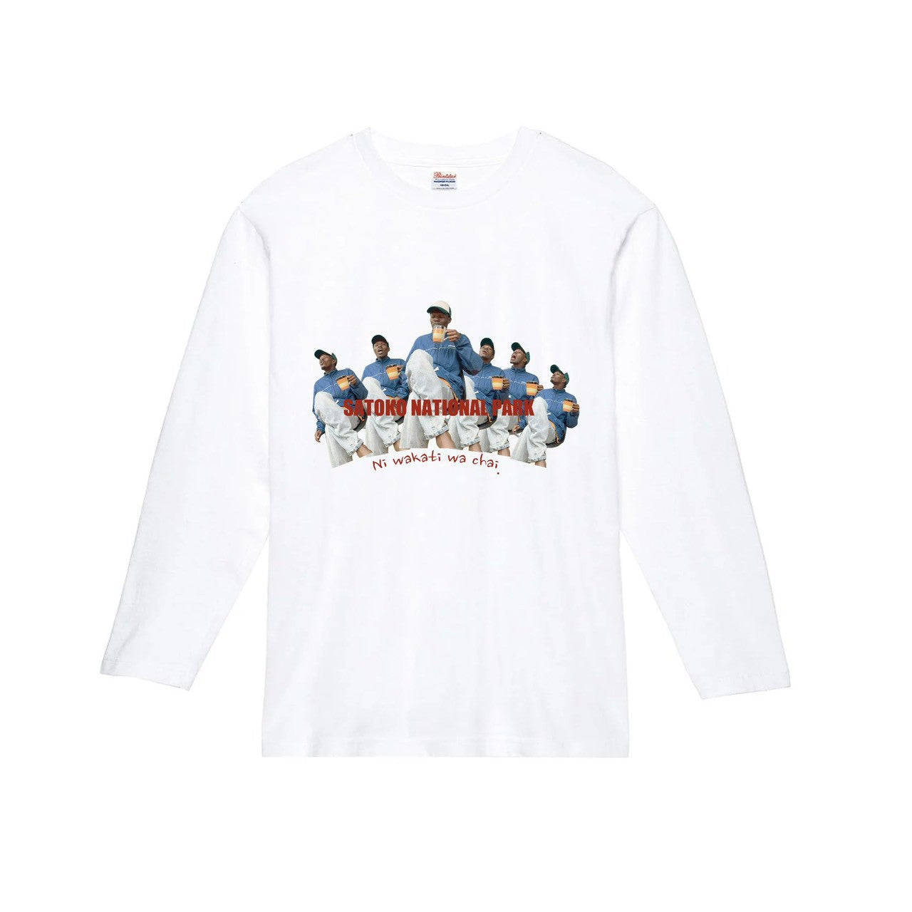 たけしいっぱい ロングTシャツ