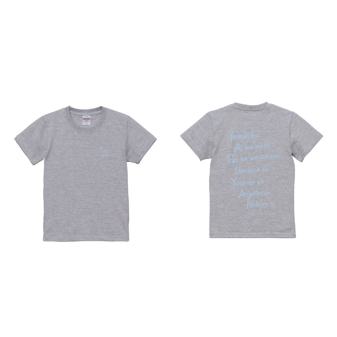 Say grazie Tシャツ