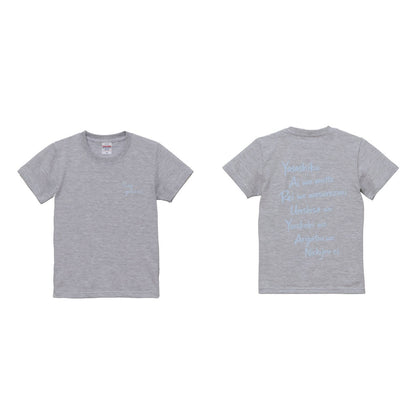 Say grazie Tシャツ