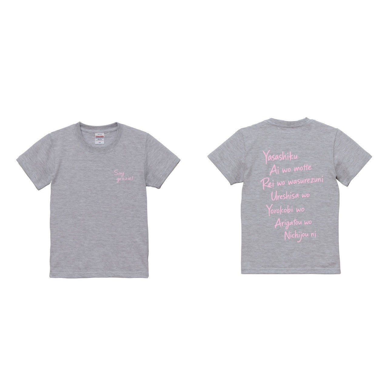 Say grazie Tシャツ